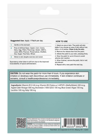 Natural Weight Loss Enhancer Patch